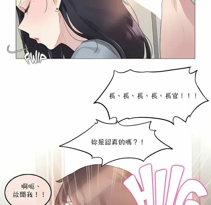 第104話