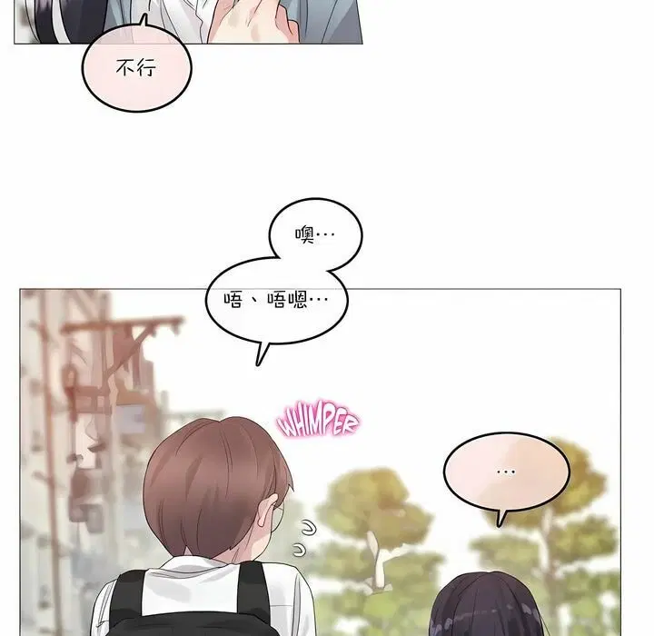 第104話