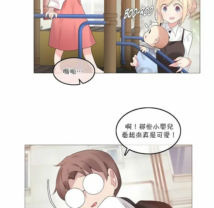 第104話