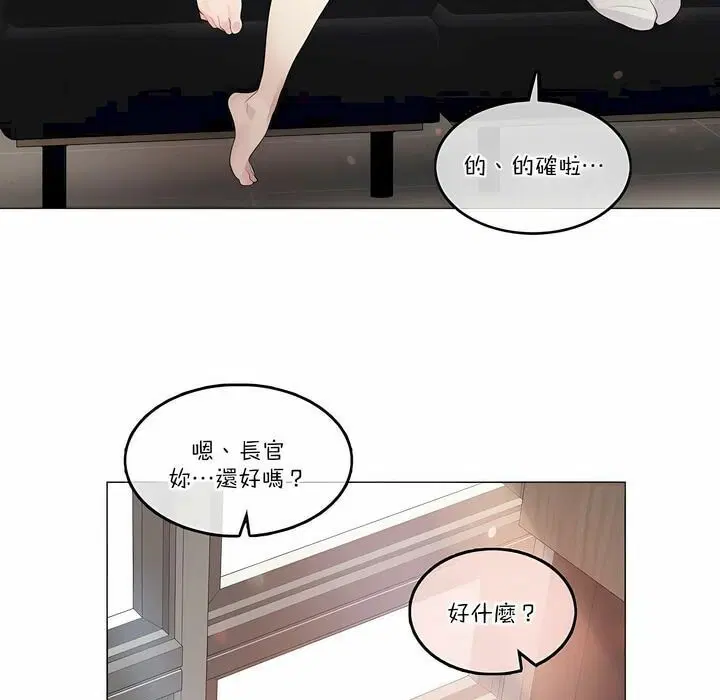 第104話