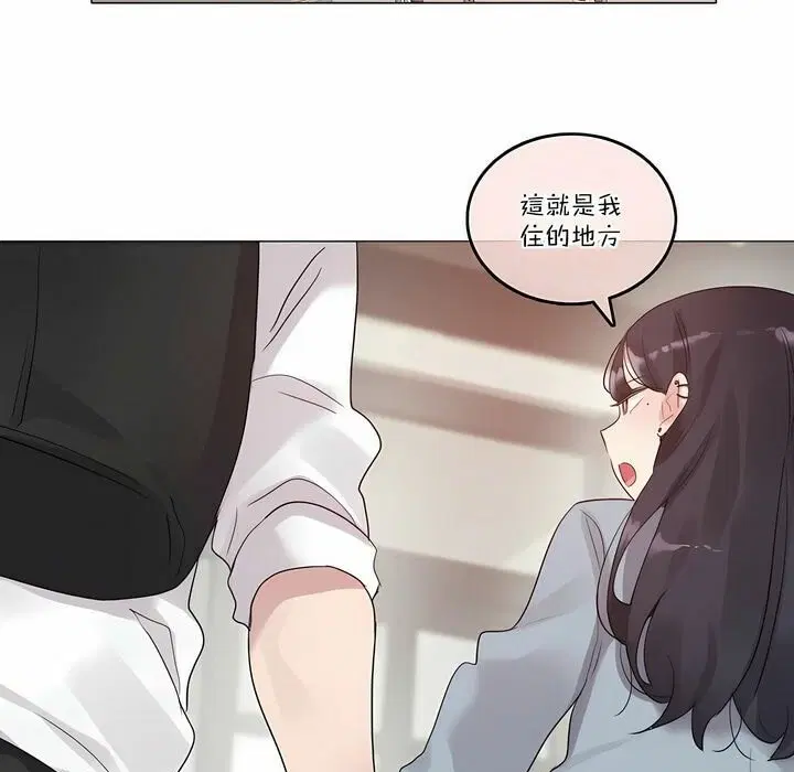 第104話