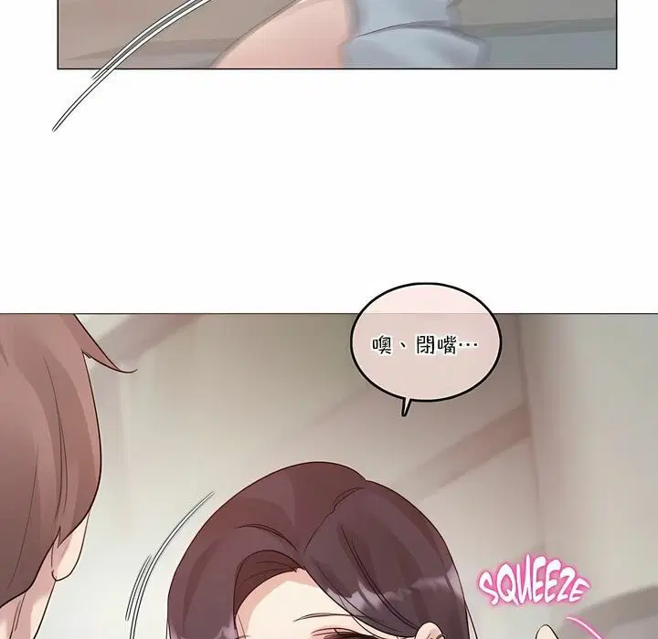 第104話