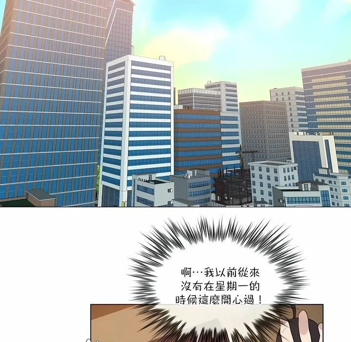 第105話