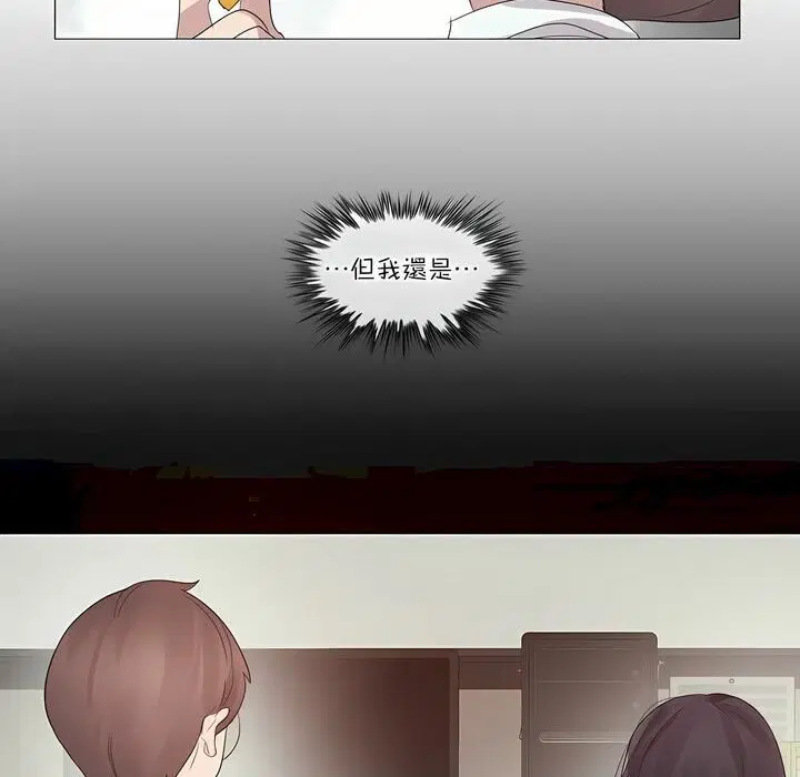 第105話
