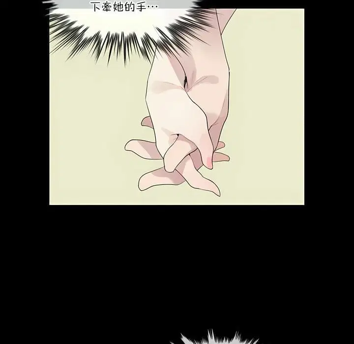 第105話