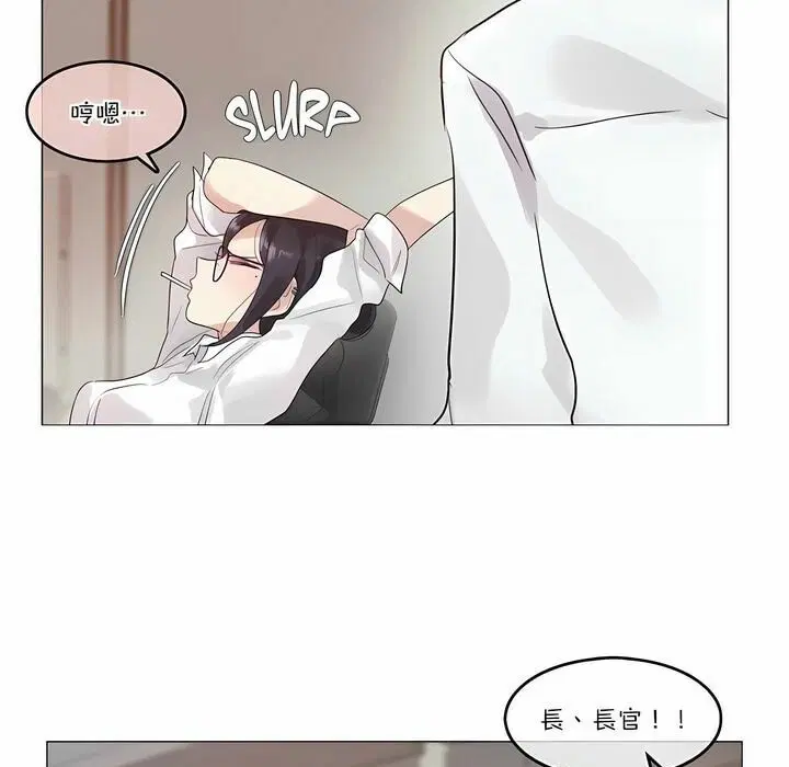 第105話