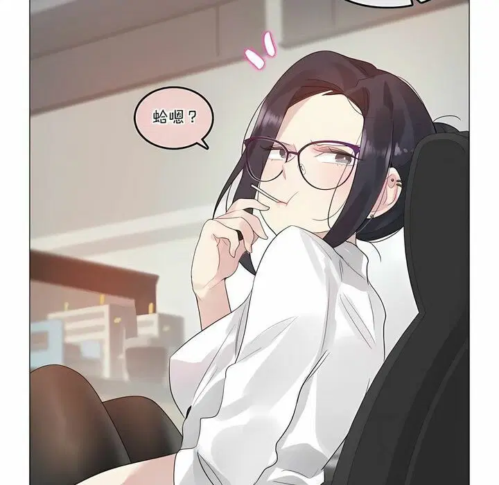 第105話