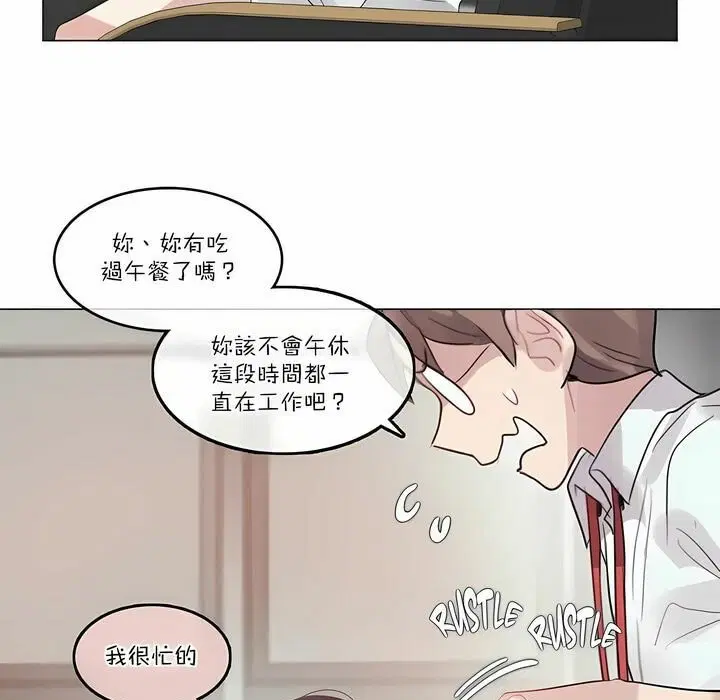 第105話