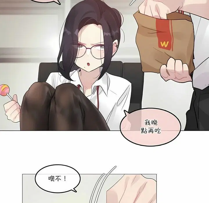 第105話