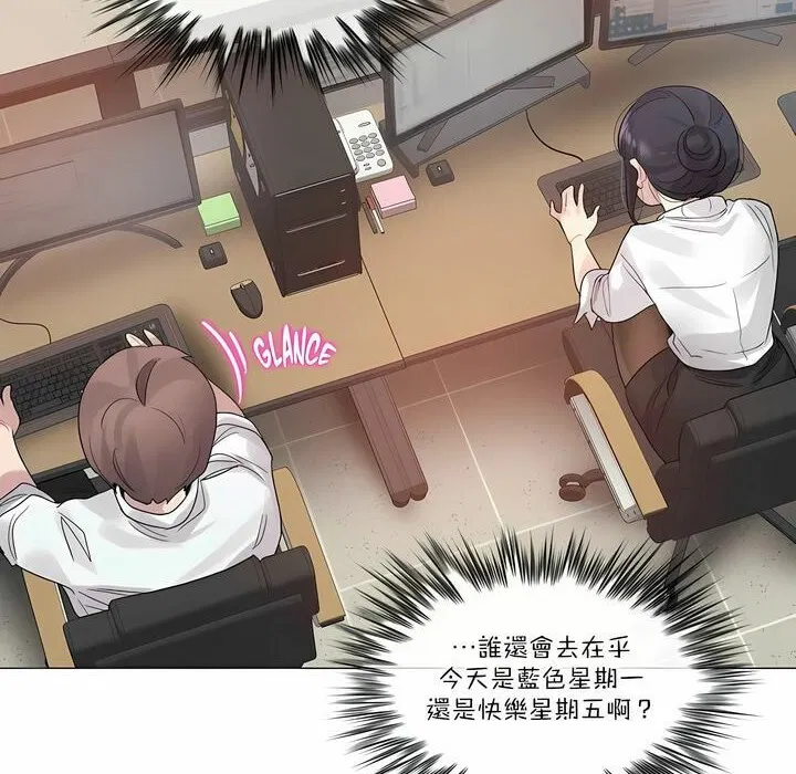 第105話