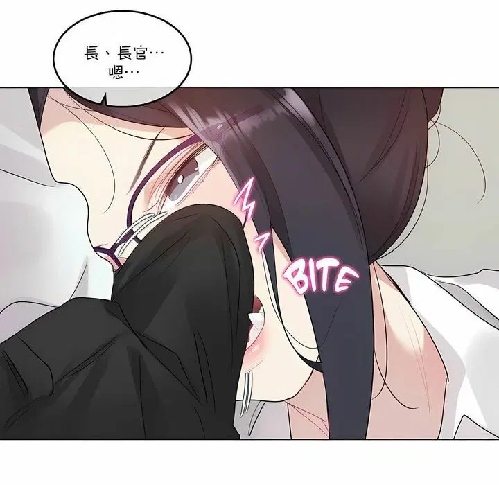 第105話