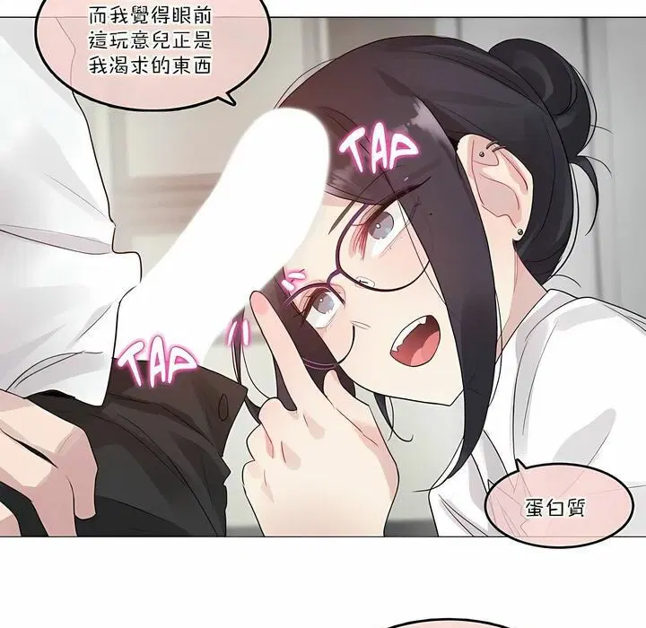 第105話