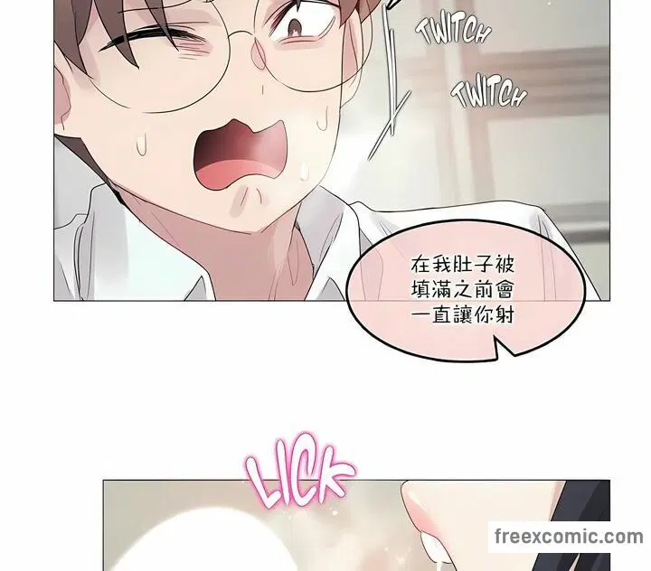 第105話