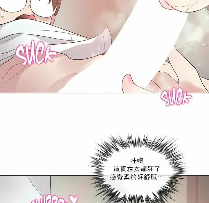 第105話