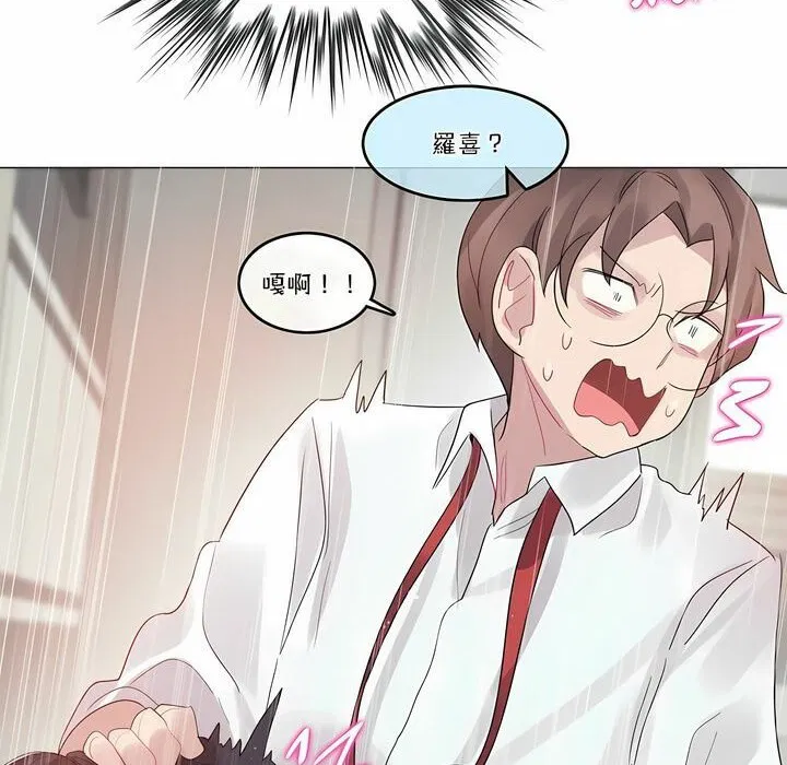 第105話