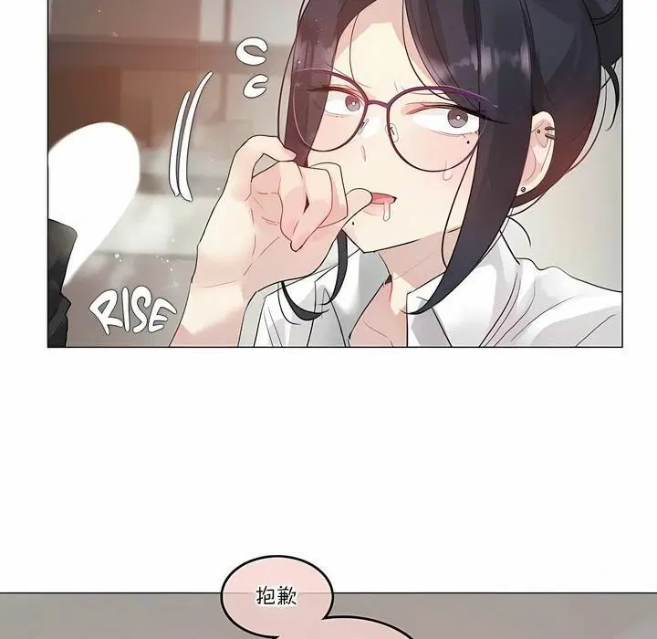 第105話