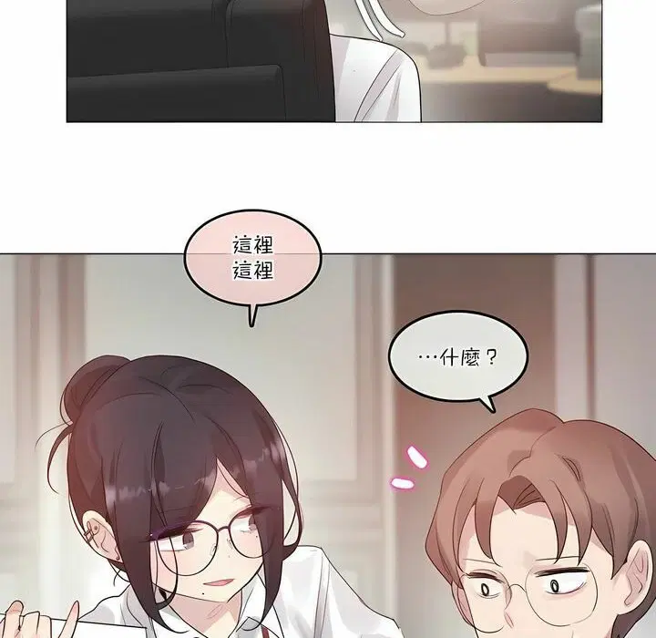 第105話