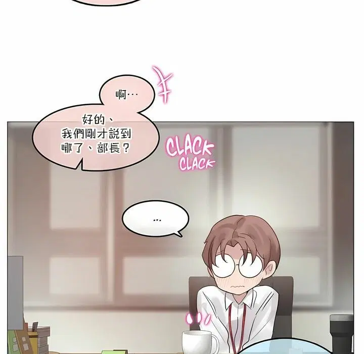 第105話