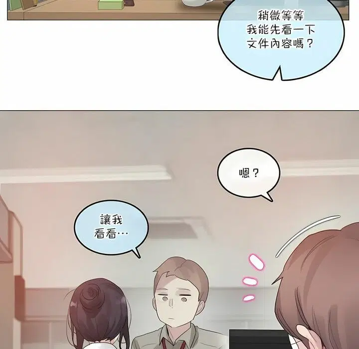 第105話