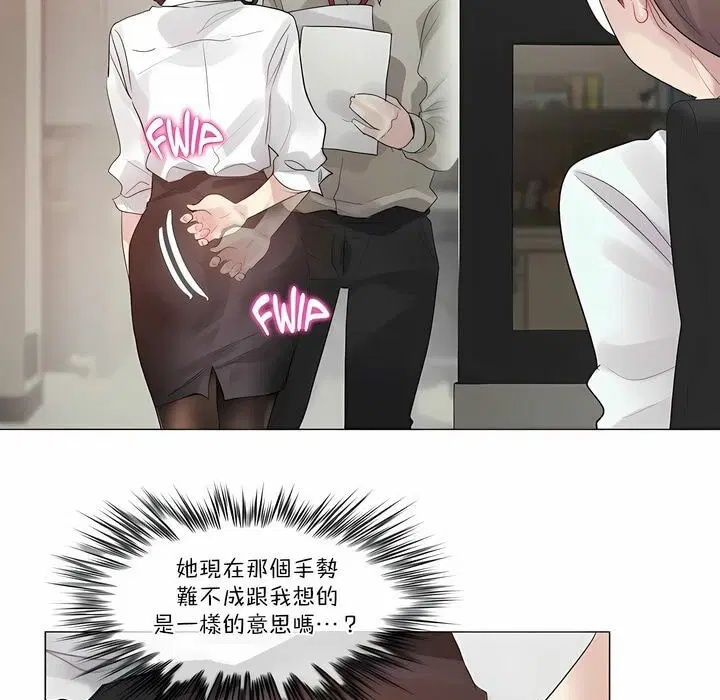 第105話