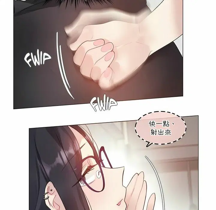 第105話