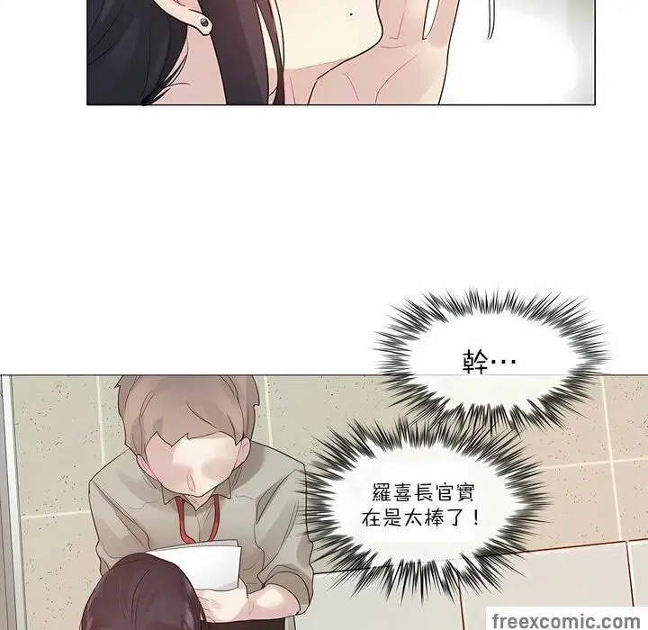 第105話