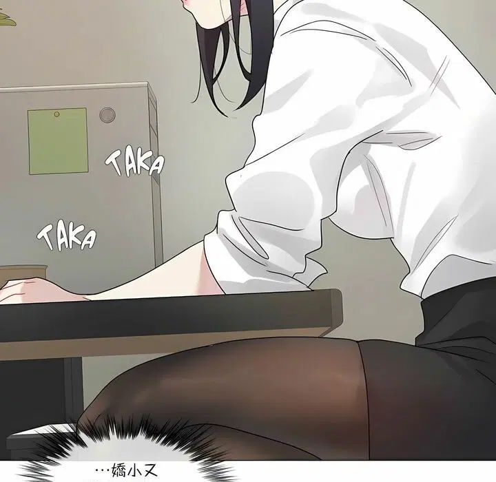 第105話