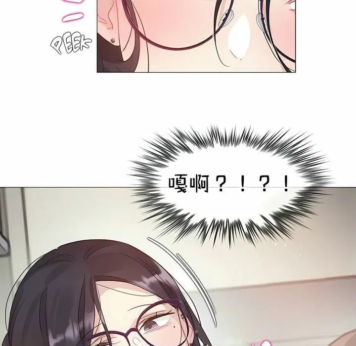 第105話