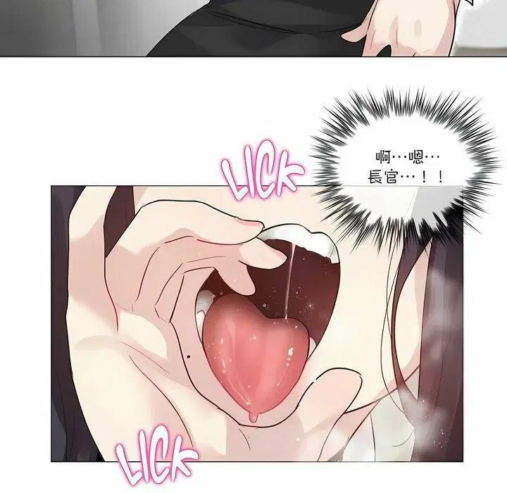 第105話