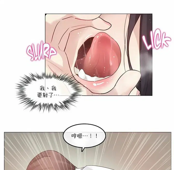 第105話