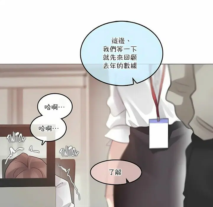 第105話