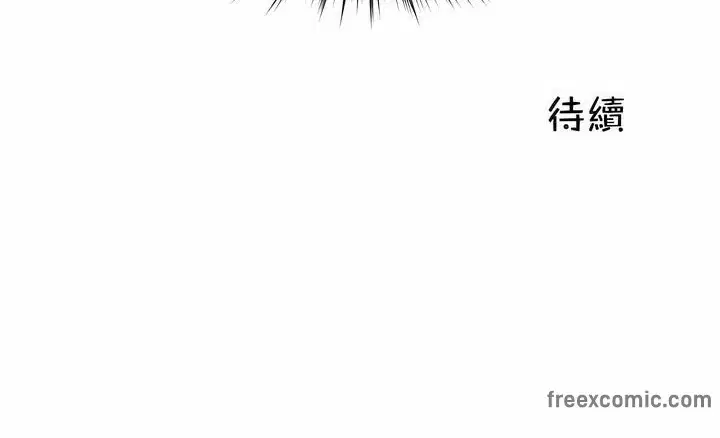 第105話