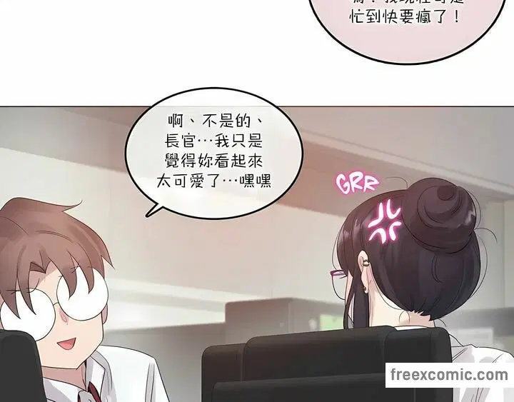 第105話