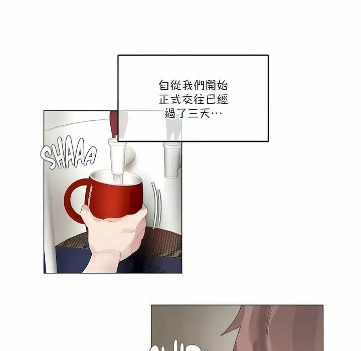 第106話