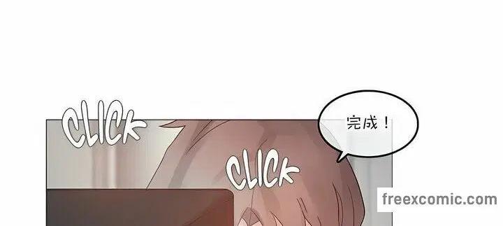 第106話