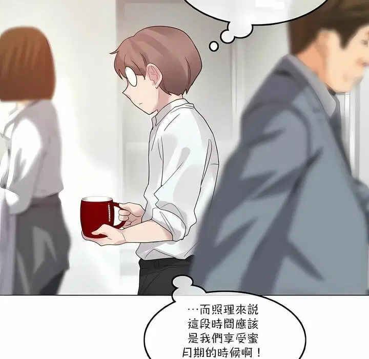 第106話