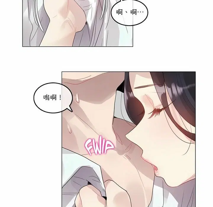 第106話