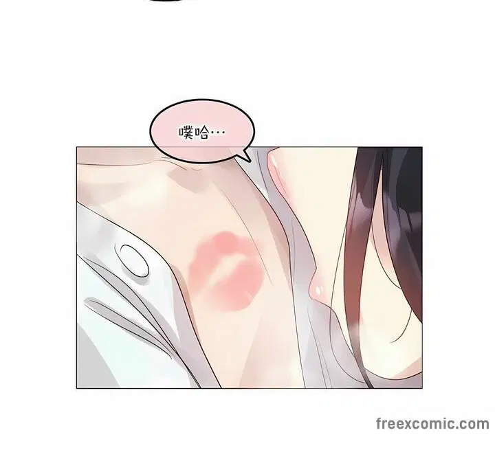 第106話