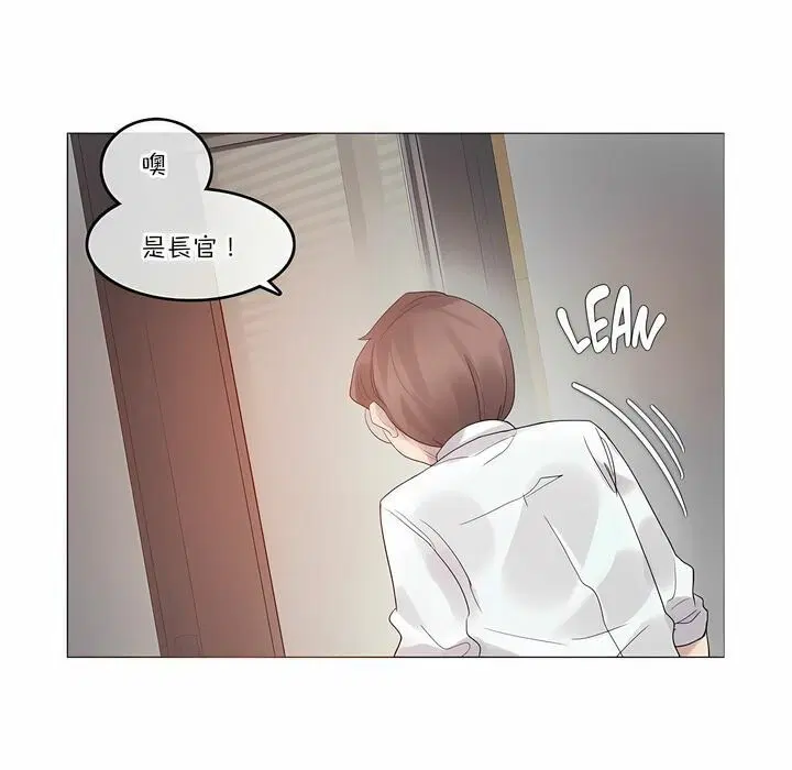 第106話