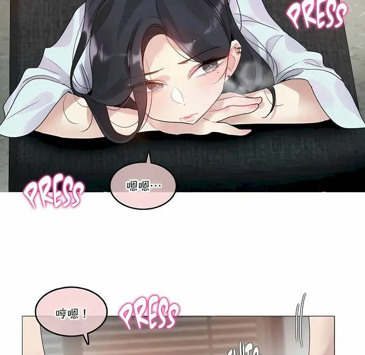 第106話