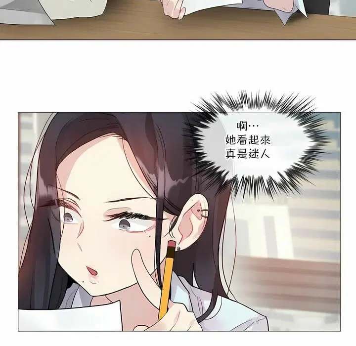 第106話