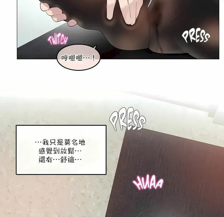 第107話