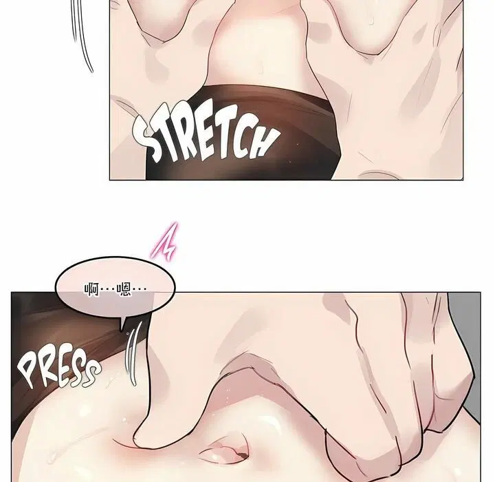 第107話