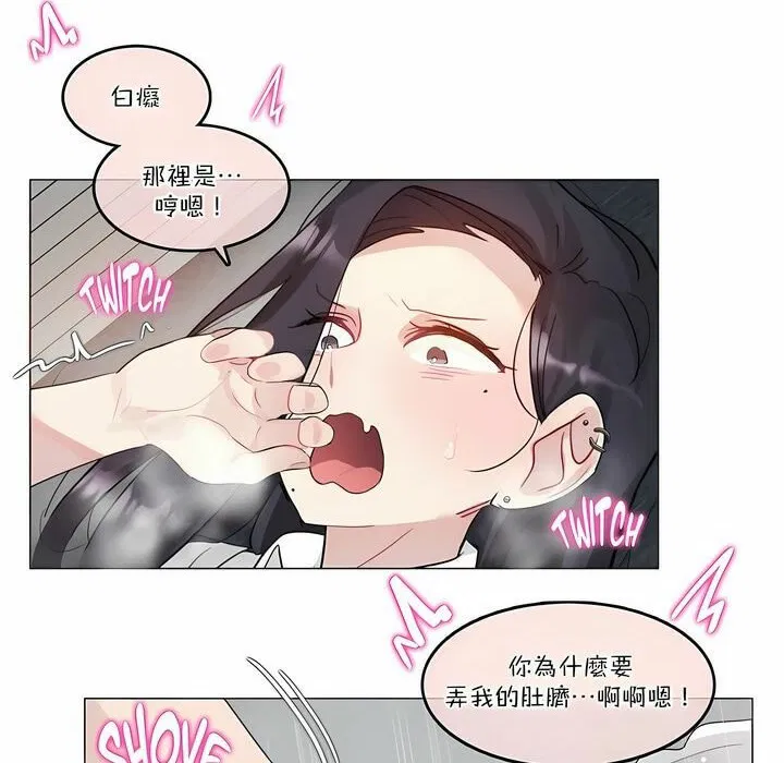 第107話
