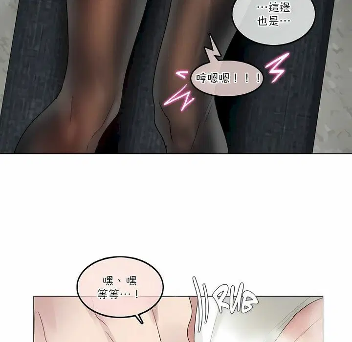 第107話
