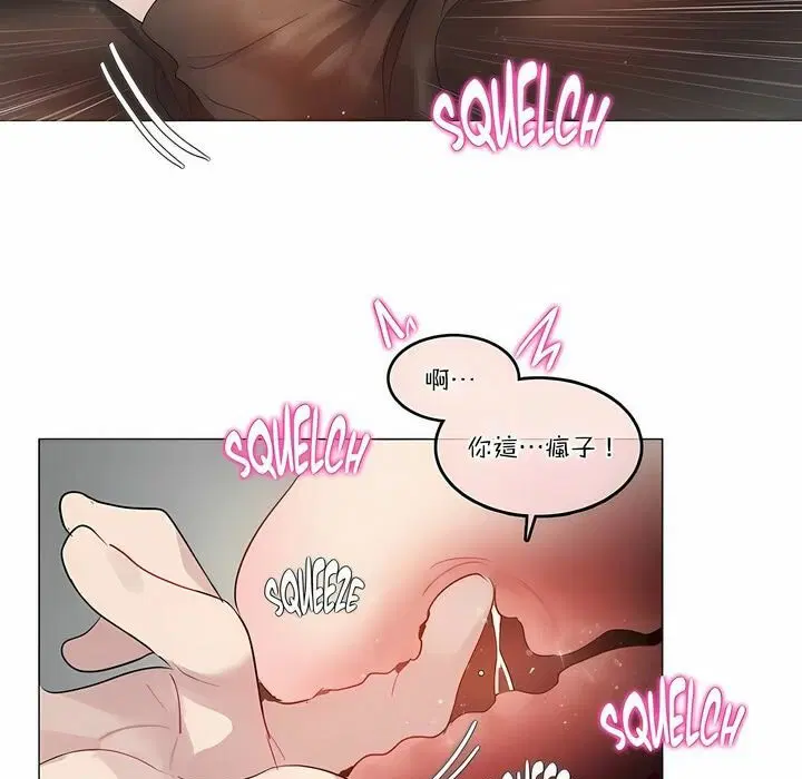 第107話