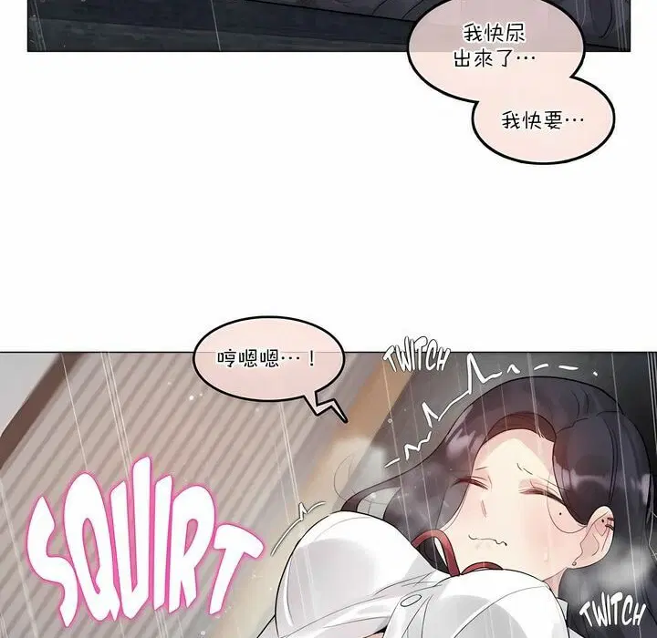 第107話