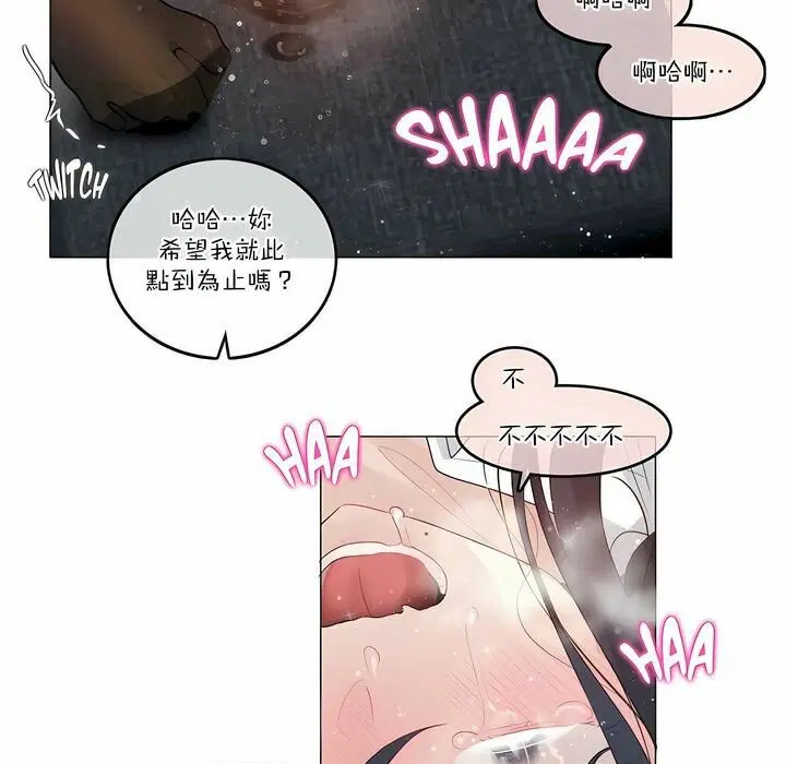 第107話