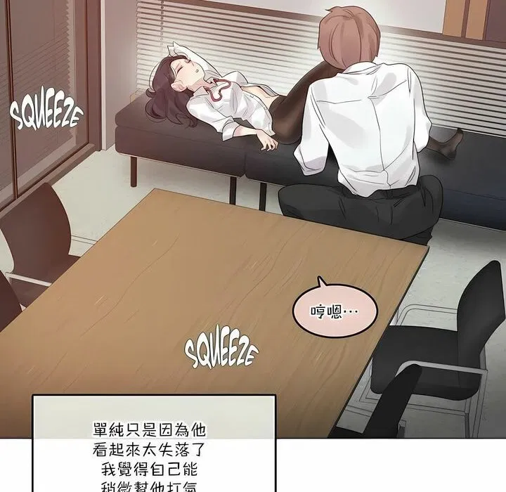 第107話