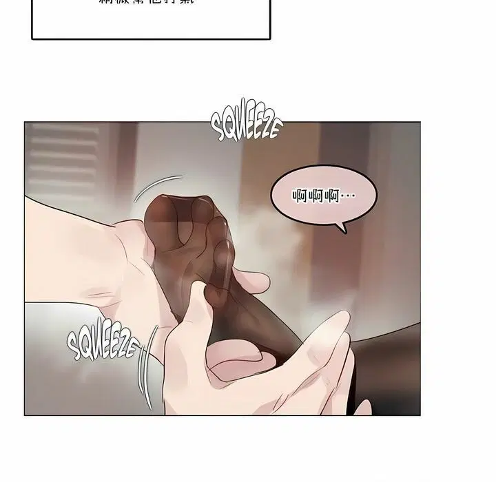 第107話